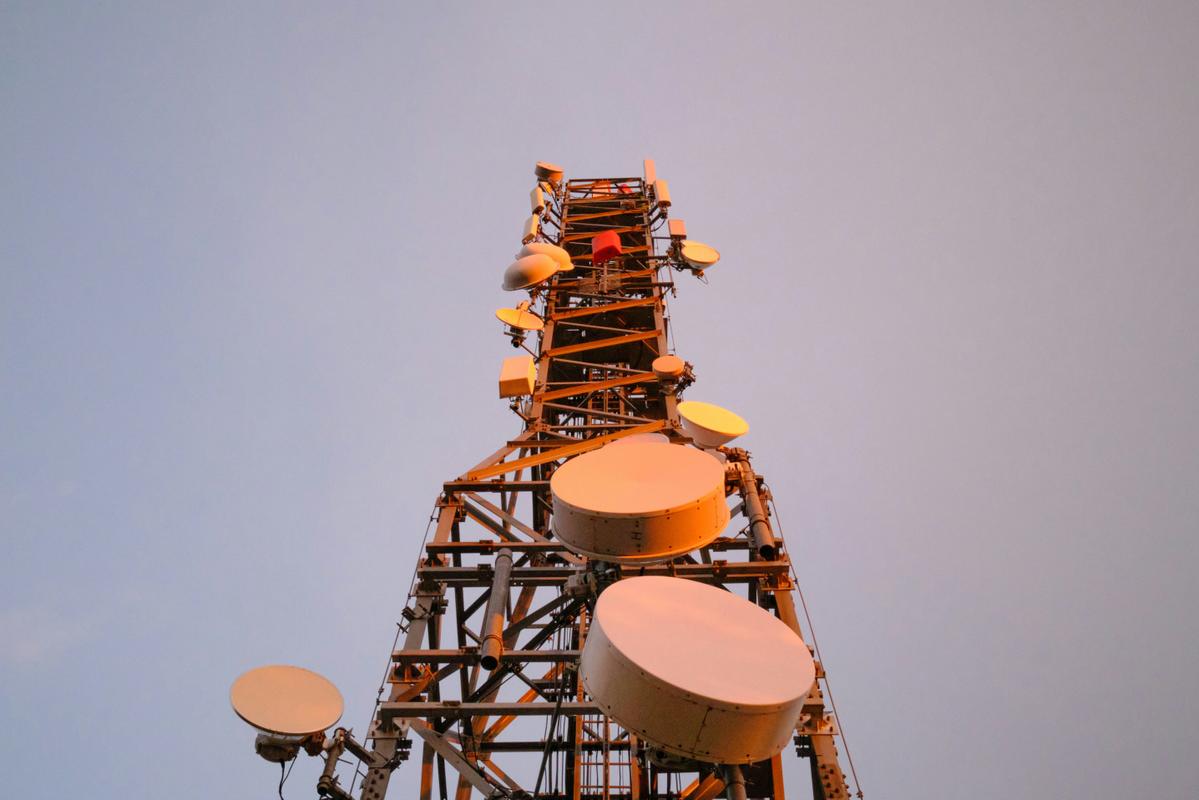 Telecommunication Solution